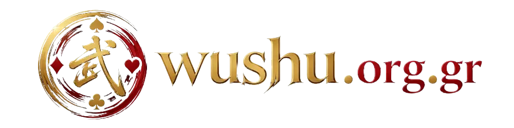 wushu.org.gr logo